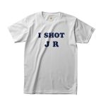 I Shot JR T-Shirt