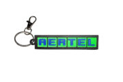 AERTEL 3D Keyring - Image 2