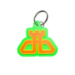 Dublin Bus 3D Keyring